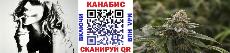 Купить закладку Гашиш  Галлюциногенные грибы  Меф  МАРИХУАНА  A PVP  Пионерский