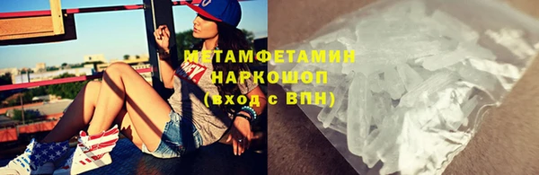 дмт Кукмор