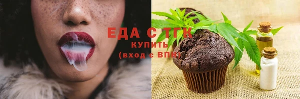 MDMA Premium VHQ Кулебаки