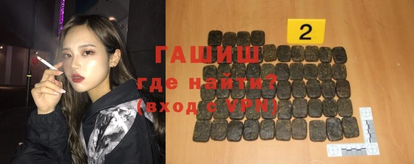дурь Куйбышев