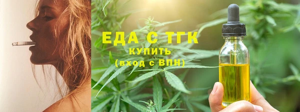 дмт Кукмор