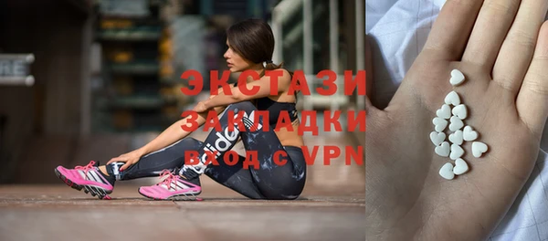 дурь Куйбышев