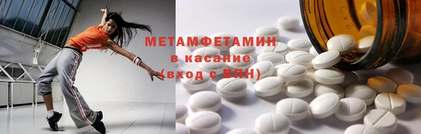 дмт Кукмор