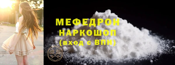 дурь Куйбышев
