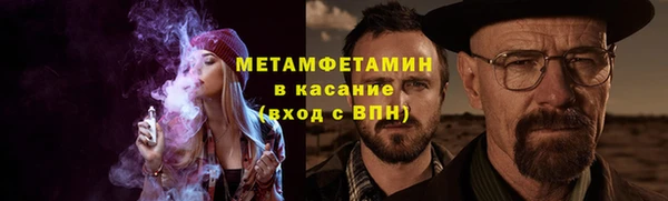 дмт Кукмор