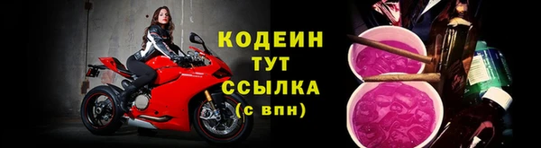 дмт Кукмор