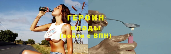 дмт Кукмор