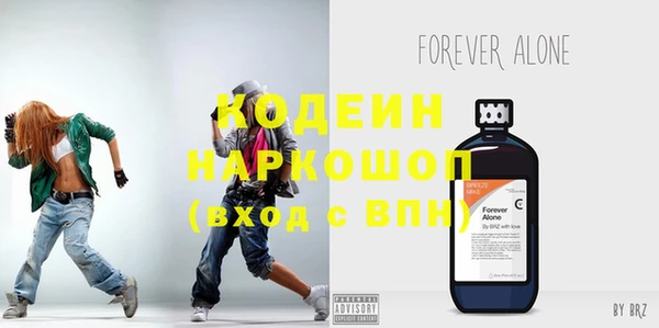 дмт Кукмор