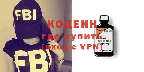 дмт Кукмор