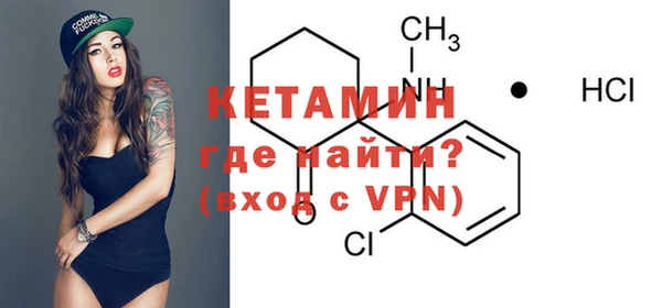 дурь Куйбышев
