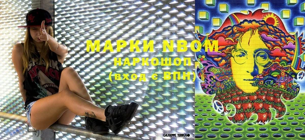 MDMA Premium VHQ Кулебаки