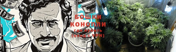 MDMA Premium VHQ Кулебаки