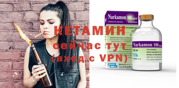 дмт Кукмор