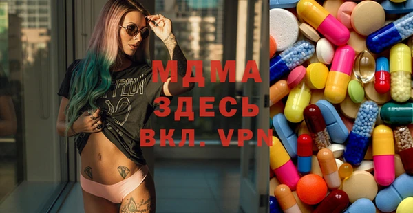 дмт Кукмор
