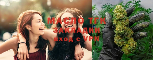 MDMA Premium VHQ Кулебаки