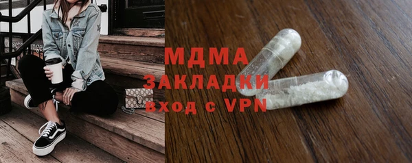 дмт Кукмор