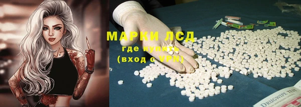 MDMA Premium VHQ Кулебаки
