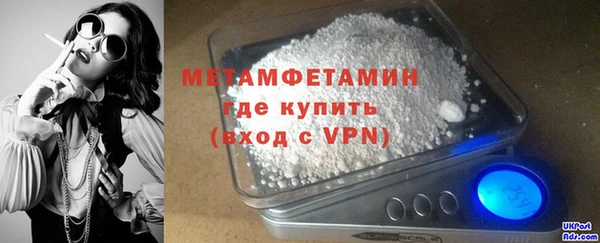 дурь Куйбышев