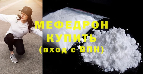дмт Кукмор