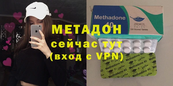 дмт Кукмор