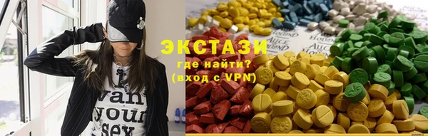 дурь Куйбышев