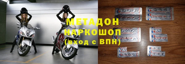 дмт Кукмор