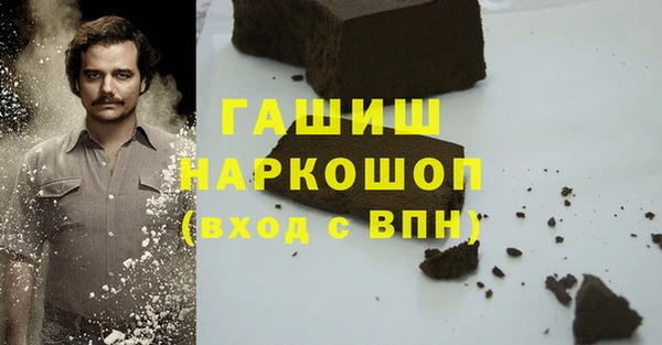 дурь Куйбышев