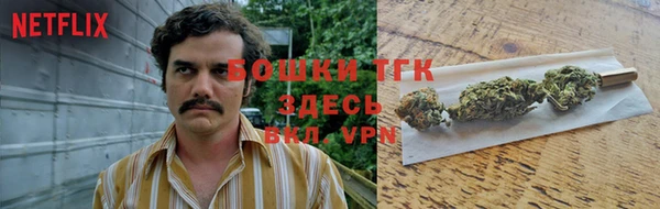 MDMA Premium VHQ Кулебаки